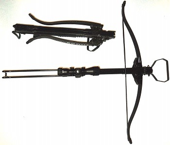 William Tell Archery WT-Scout Compact Survival Crossbow Kit review